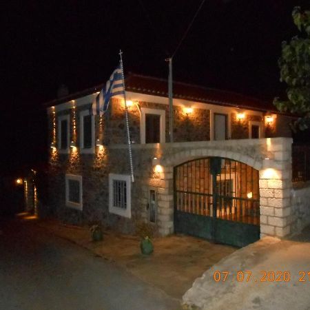 Lakonian Home Ierakas Exteriér fotografie